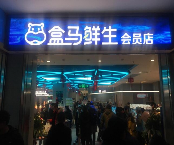 要开店这几个门头招牌问题你都了解清楚了吗？