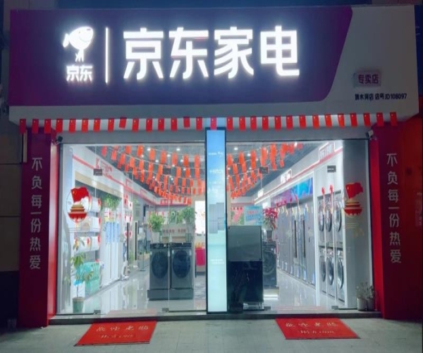 上海店铺门头招牌设计制作安装、发光字、灯箱、广告牌怎么选？