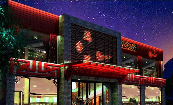 餐厅店招牌如何设计才能吸引顾客？(图1)
