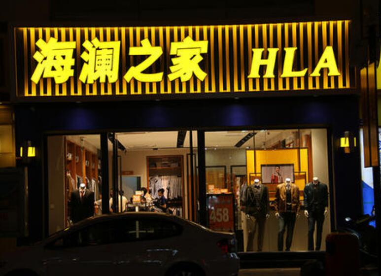 门头招牌制作流程(图1)