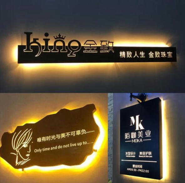 四点了解门头招牌设计为什么重要(图1)